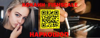 альфа пвп VHQ Бугуруслан