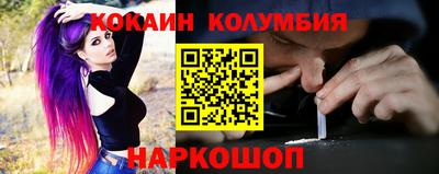 альфа пвп VHQ Бугуруслан