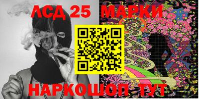 альфа пвп VHQ Бугуруслан