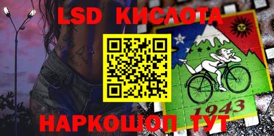прущая мука Бузулук