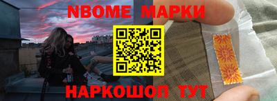 альфа пвп VHQ Бугуруслан