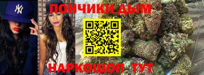 прущая мука Бузулук