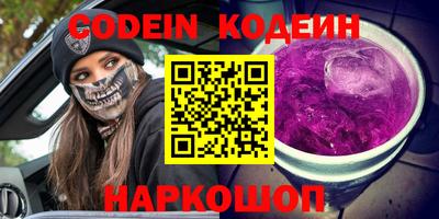 альфа пвп VHQ Бугуруслан