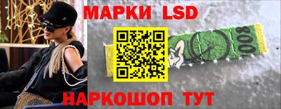 альфа пвп VHQ Бугуруслан
